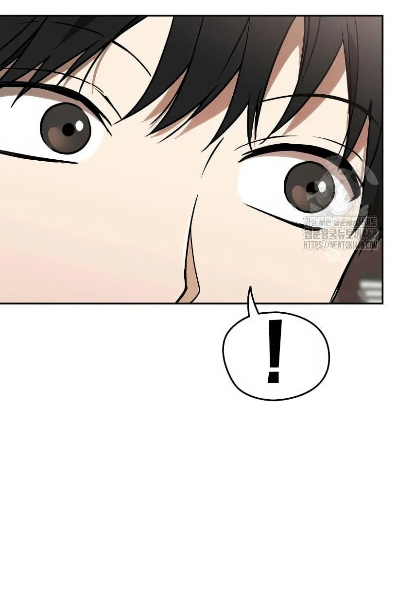Shinsu Kindergarten ผมกลายเป็นผู้อำนวยการ โรงเรียนอนุบาลเทพอสูรซะงั้น ตอนที่ 14 หน้า 13