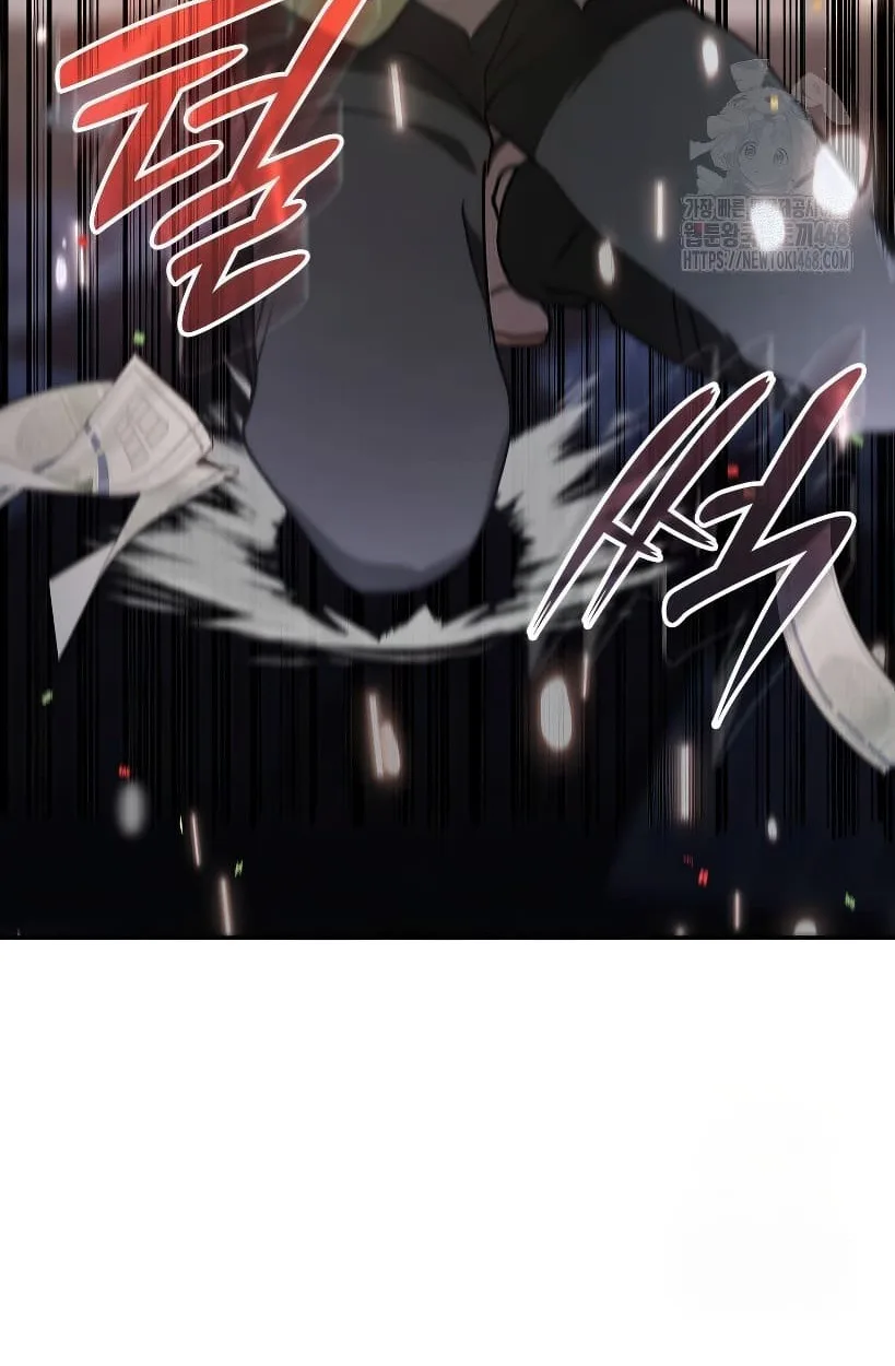 Shinsu Kindergarten ผมกลายเป็นผู้อำนวยการ โรงเรียนอนุบาลเทพอสูรซะงั้น ตอนที่ 14 หน้า 19
