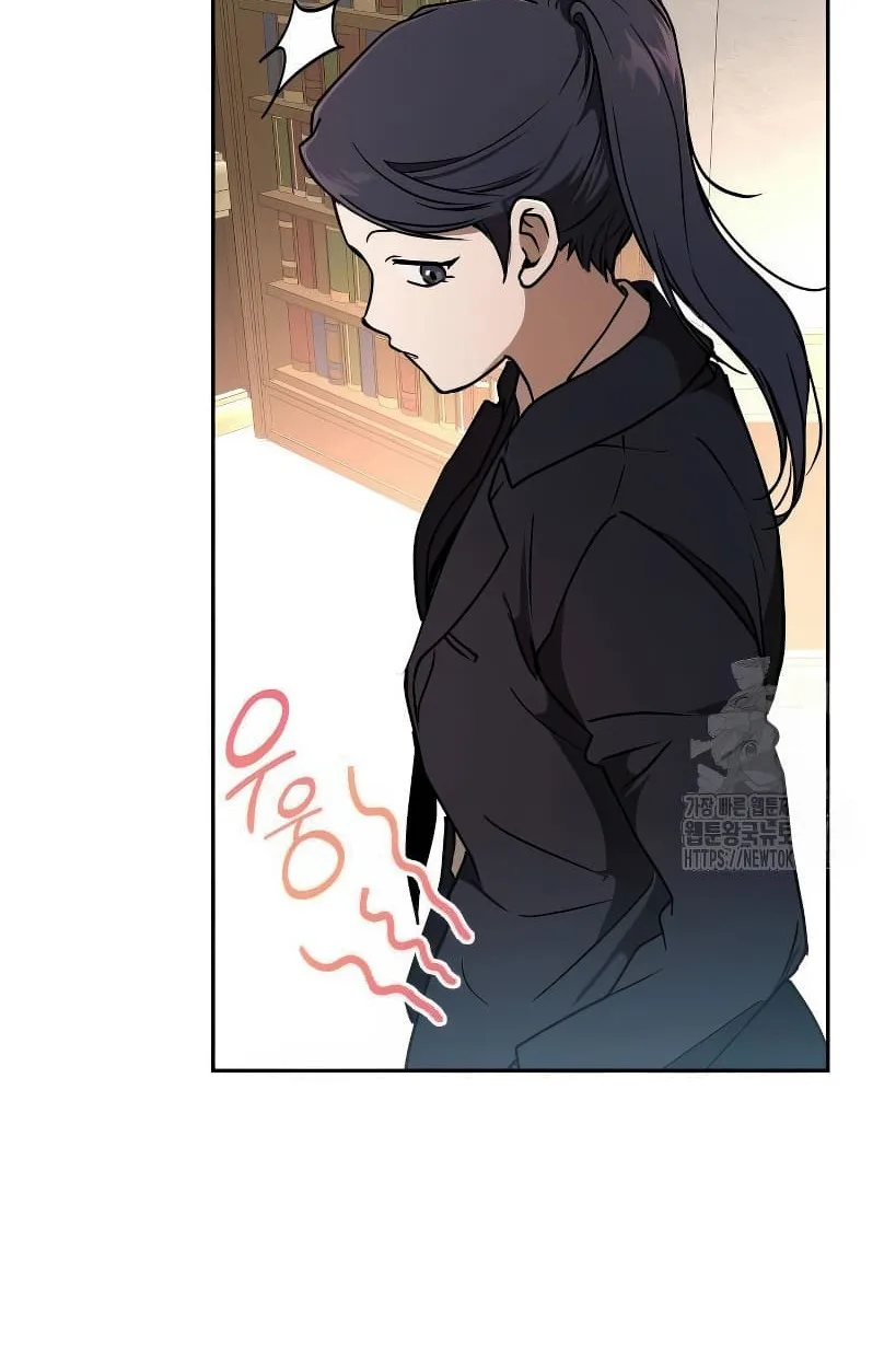 Shinsu Kindergarten ผมกลายเป็นผู้อำนวยการ โรงเรียนอนุบาลเทพอสูรซะงั้น ตอนที่ 14 หน้า 50