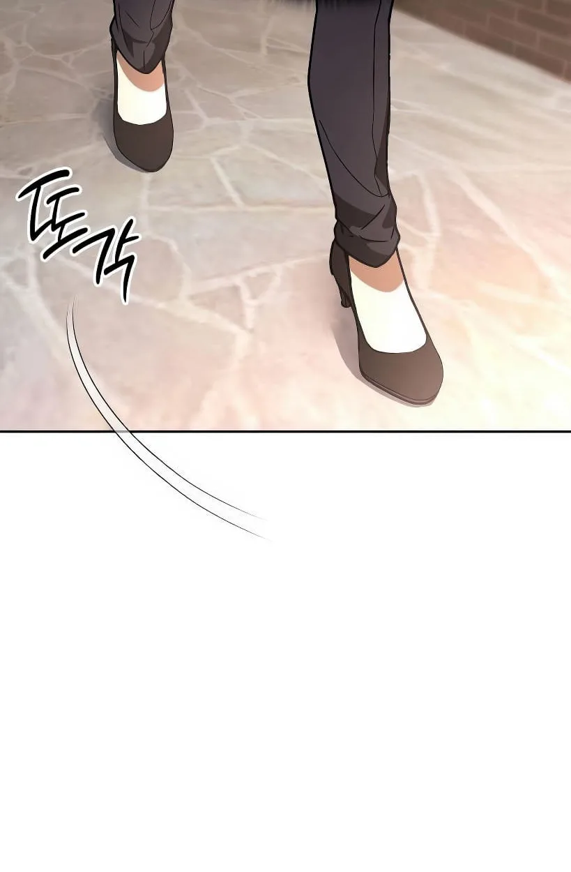 Shinsu Kindergarten ผมกลายเป็นผู้อำนวยการ โรงเรียนอนุบาลเทพอสูรซะงั้น ตอนที่ 14 หน้า 65