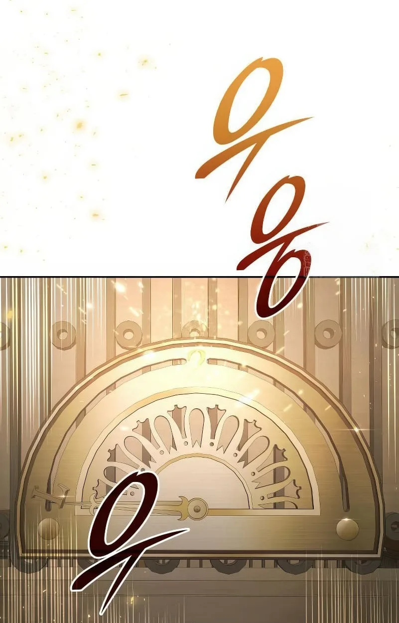 Shinsu Kindergarten ผมกลายเป็นผู้อำนวยการ โรงเรียนอนุบาลเทพอสูรซะงั้น ตอนที่ 15 หน้า 108
