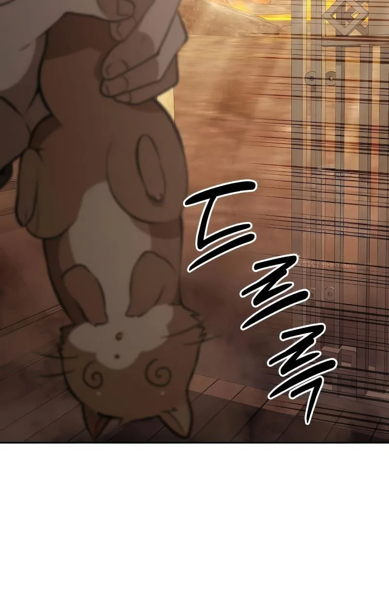 Shinsu Kindergarten ผมกลายเป็นผู้อำนวยการ โรงเรียนอนุบาลเทพอสูรซะงั้น ตอนที่ 15 หน้า 116