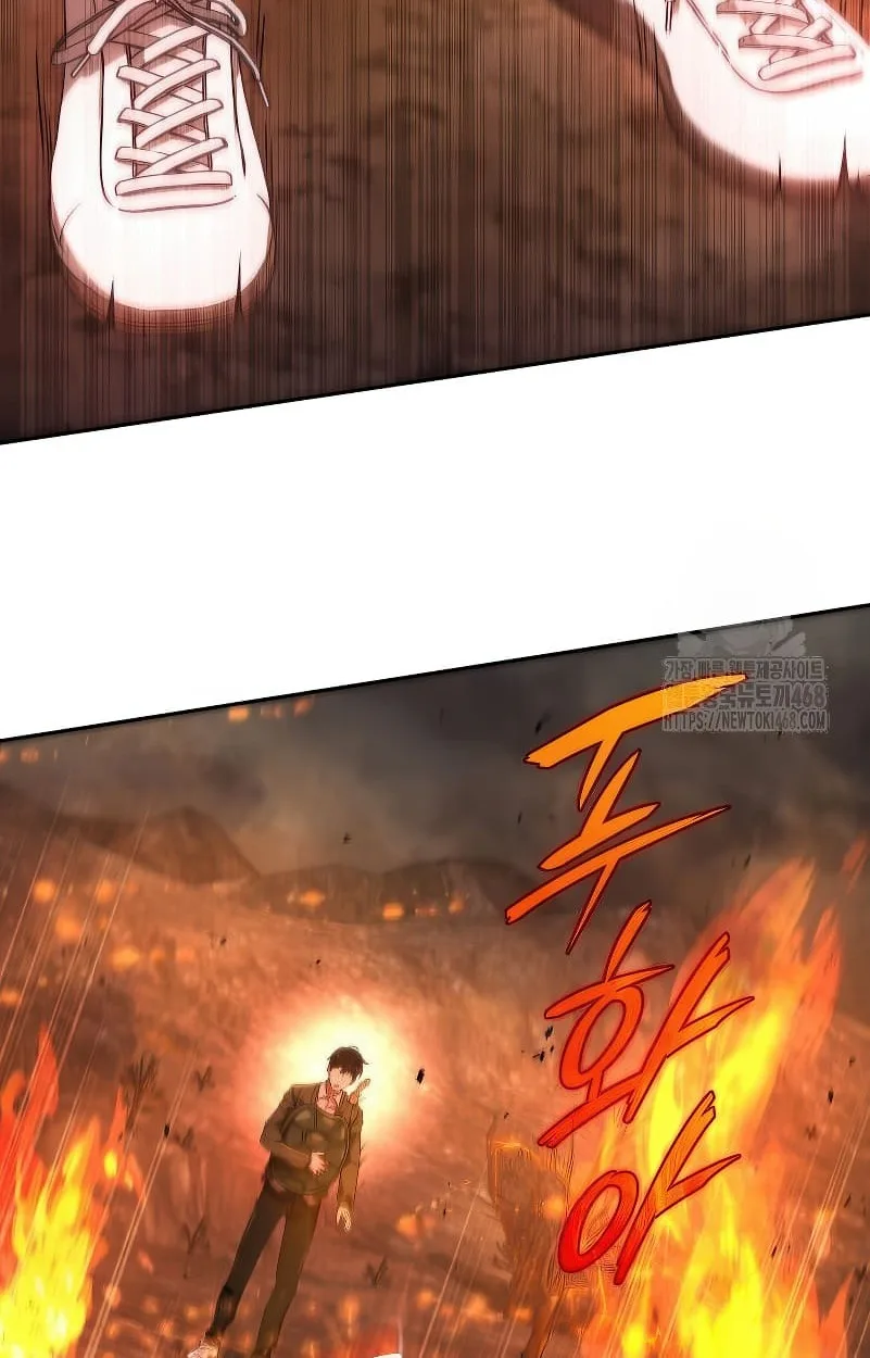 Shinsu Kindergarten ผมกลายเป็นผู้อำนวยการ โรงเรียนอนุบาลเทพอสูรซะงั้น ตอนที่ 15 หน้า 126