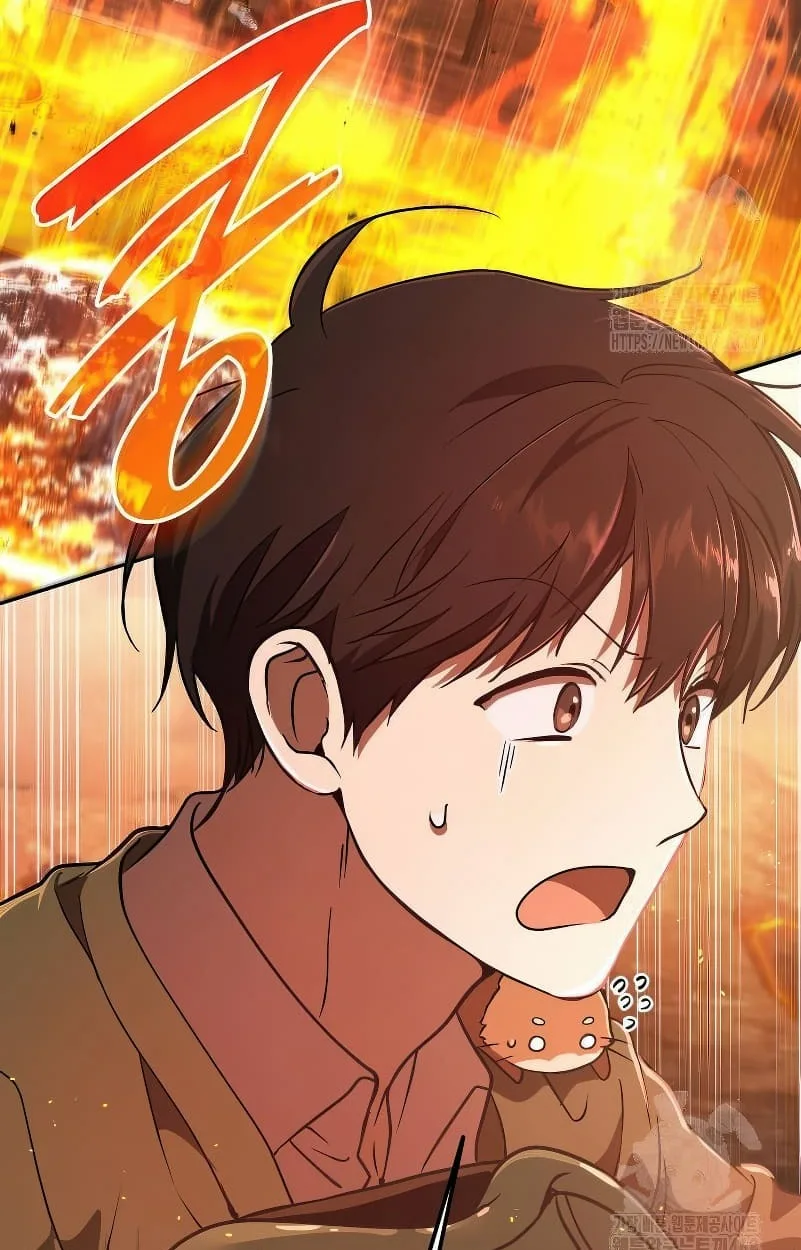 Shinsu Kindergarten ผมกลายเป็นผู้อำนวยการ โรงเรียนอนุบาลเทพอสูรซะงั้น ตอนที่ 15 หน้า 127