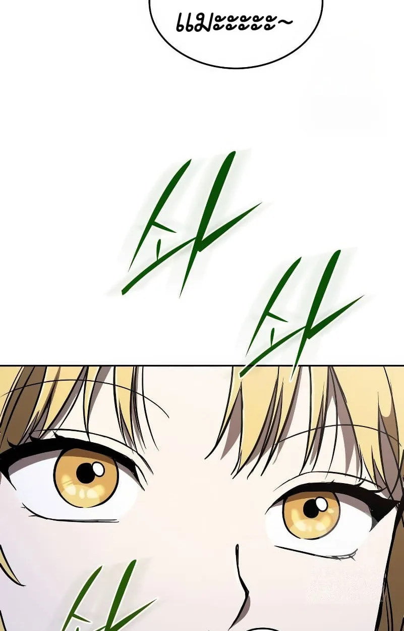 Shinsu Kindergarten ผมกลายเป็นผู้อำนวยการ โรงเรียนอนุบาลเทพอสูรซะงั้น ตอนที่ 15 หน้า 19