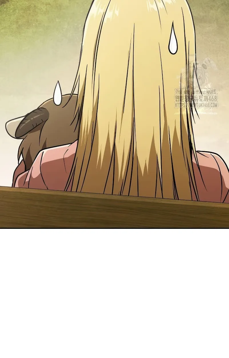 Shinsu Kindergarten ผมกลายเป็นผู้อำนวยการ โรงเรียนอนุบาลเทพอสูรซะงั้น ตอนที่ 15 หน้า 21