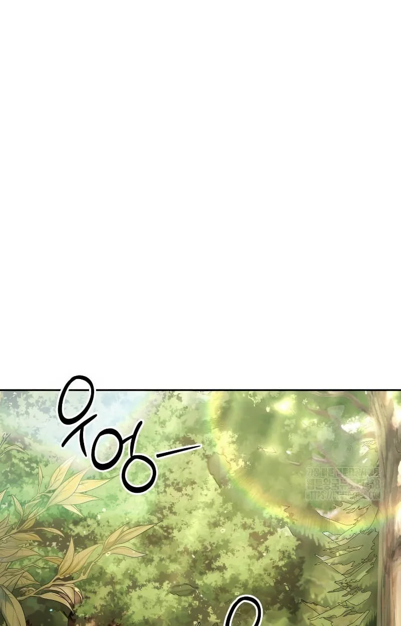 Shinsu Kindergarten ผมกลายเป็นผู้อำนวยการ โรงเรียนอนุบาลเทพอสูรซะงั้น ตอนที่ 15 หน้า 70