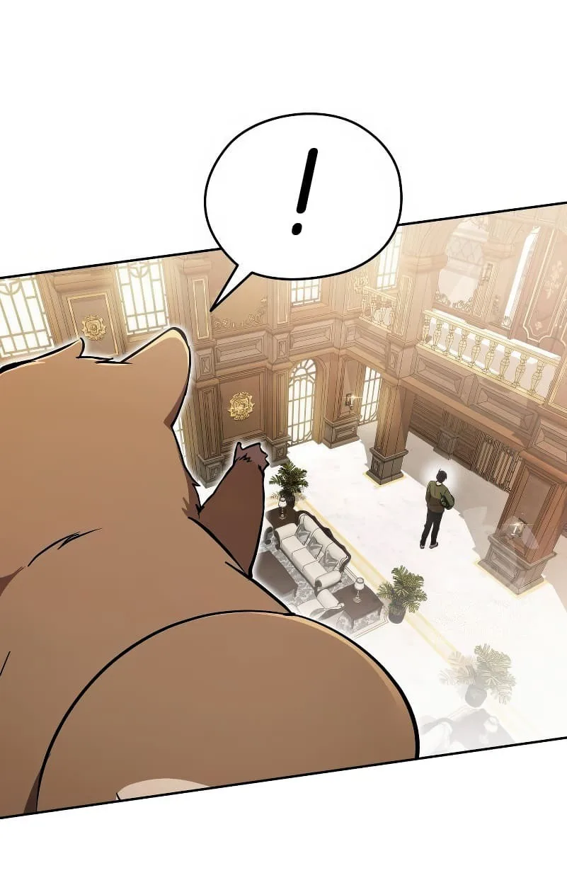 Shinsu Kindergarten ผมกลายเป็นผู้อำนวยการ โรงเรียนอนุบาลเทพอสูรซะงั้น ตอนที่ 15 หน้า 99