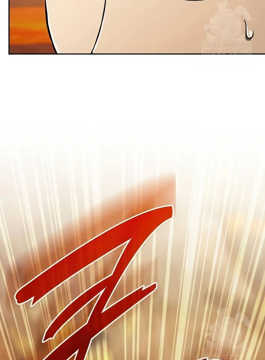 Shinsu Kindergarten ผมกลายเป็นผู้อำนวยการ โรงเรียนอนุบาลเทพอสูรซะงั้น ตอนที่ 16 หน้า 14