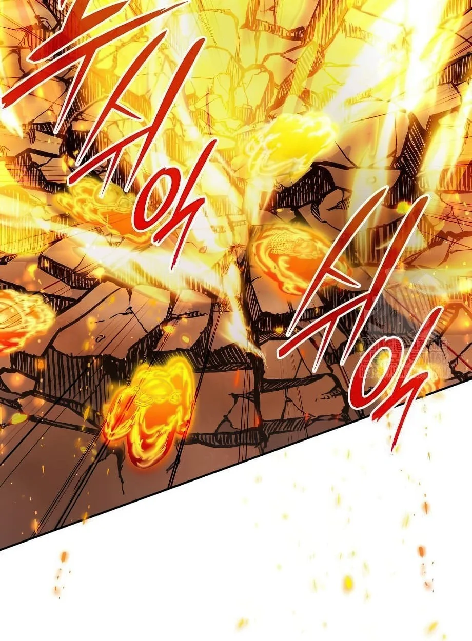Shinsu Kindergarten ผมกลายเป็นผู้อำนวยการ โรงเรียนอนุบาลเทพอสูรซะงั้น ตอนที่ 16 หน้า 17