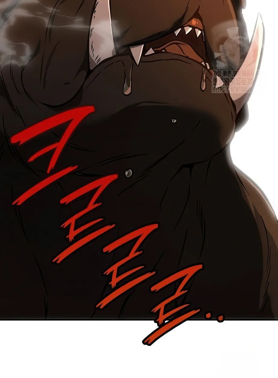 Shinsu Kindergarten ผมกลายเป็นผู้อำนวยการ โรงเรียนอนุบาลเทพอสูรซะงั้น ตอนที่ 16 หน้า 6