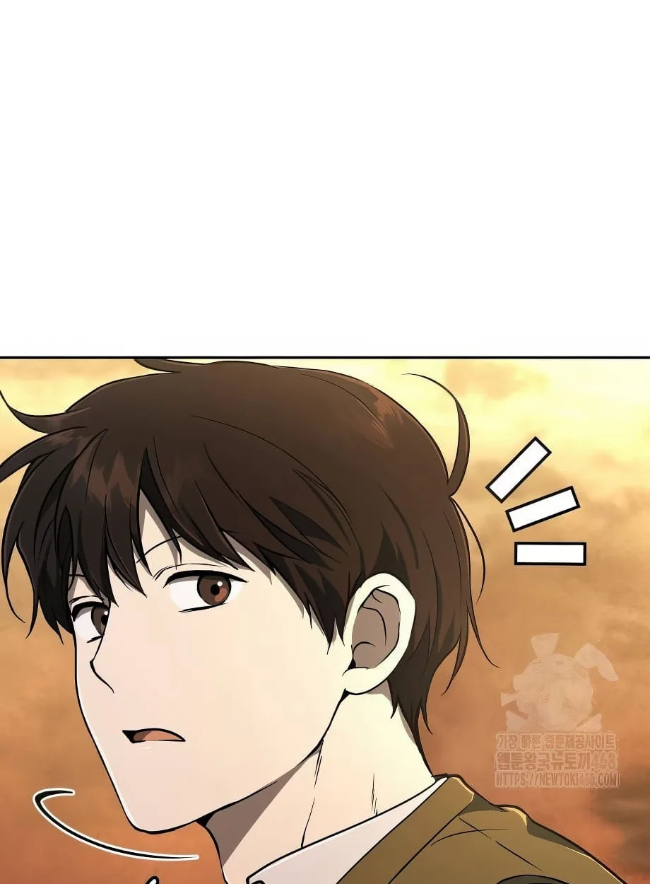 Shinsu Kindergarten ผมกลายเป็นผู้อำนวยการ โรงเรียนอนุบาลเทพอสูรซะงั้น ตอนที่ 16 หน้า 73