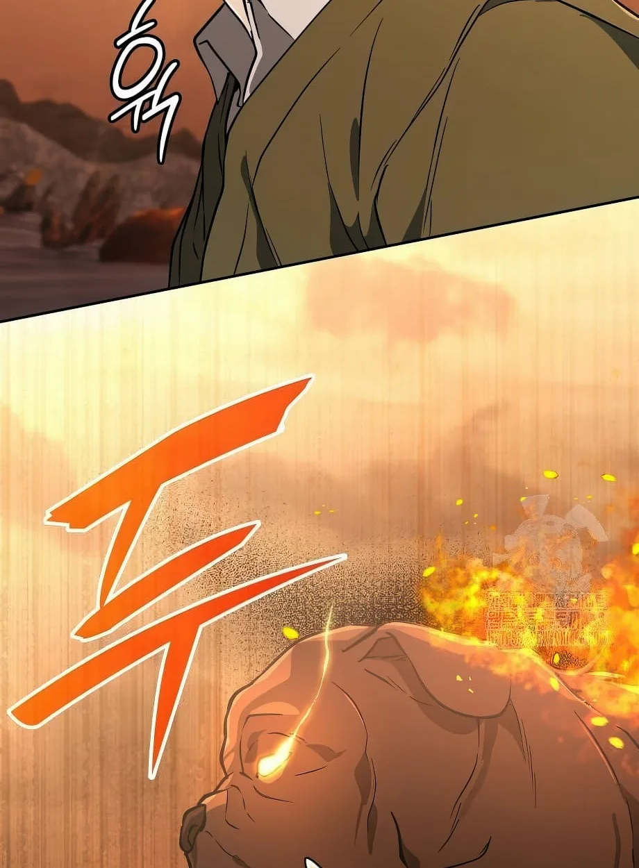 Shinsu Kindergarten ผมกลายเป็นผู้อำนวยการ โรงเรียนอนุบาลเทพอสูรซะงั้น ตอนที่ 16 หน้า 74