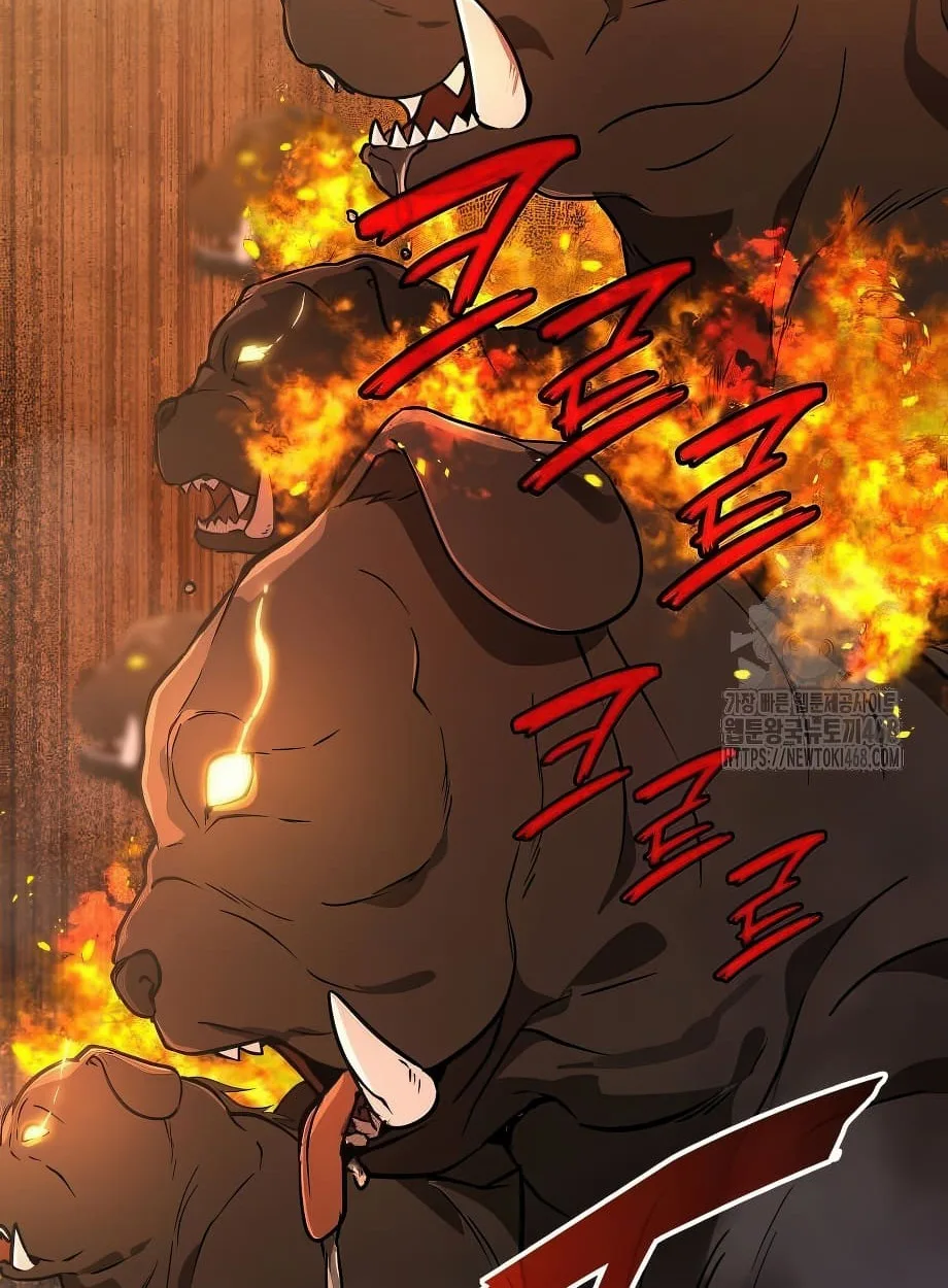Shinsu Kindergarten ผมกลายเป็นผู้อำนวยการ โรงเรียนอนุบาลเทพอสูรซะงั้น ตอนที่ 16 หน้า 75