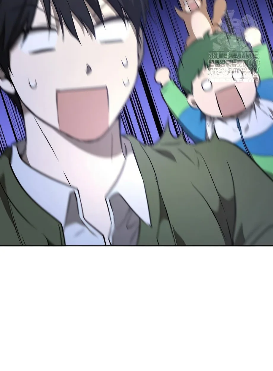 Shinsu Kindergarten ผมกลายเป็นผู้อำนวยการ โรงเรียนอนุบาลเทพอสูรซะงั้น ตอนที่ 16 หน้า 77