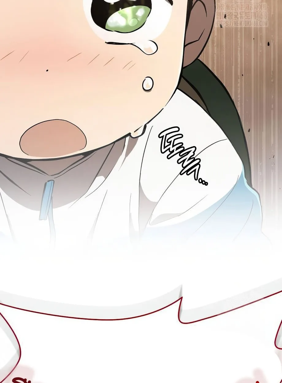 Shinsu Kindergarten ผมกลายเป็นผู้อำนวยการ โรงเรียนอนุบาลเทพอสูรซะงั้น ตอนที่ 16 หน้า 83