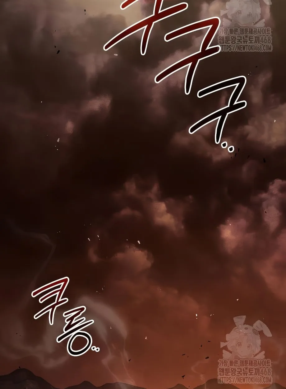Shinsu Kindergarten ผมกลายเป็นผู้อำนวยการ โรงเรียนอนุบาลเทพอสูรซะงั้น ตอนที่ 16 หน้า 93