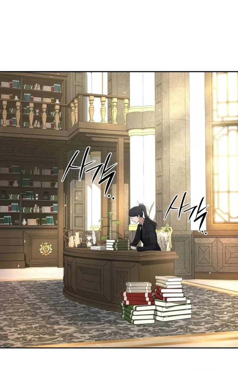 Shinsu Kindergarten ผมกลายเป็นผู้อำนวยการ โรงเรียนอนุบาลเทพอสูรซะงั้น ตอนที่ 17 หน้า 115
