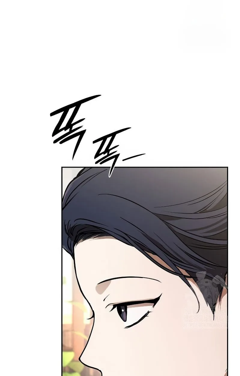 Shinsu Kindergarten ผมกลายเป็นผู้อำนวยการ โรงเรียนอนุบาลเทพอสูรซะงั้น ตอนที่ 17 หน้า 116