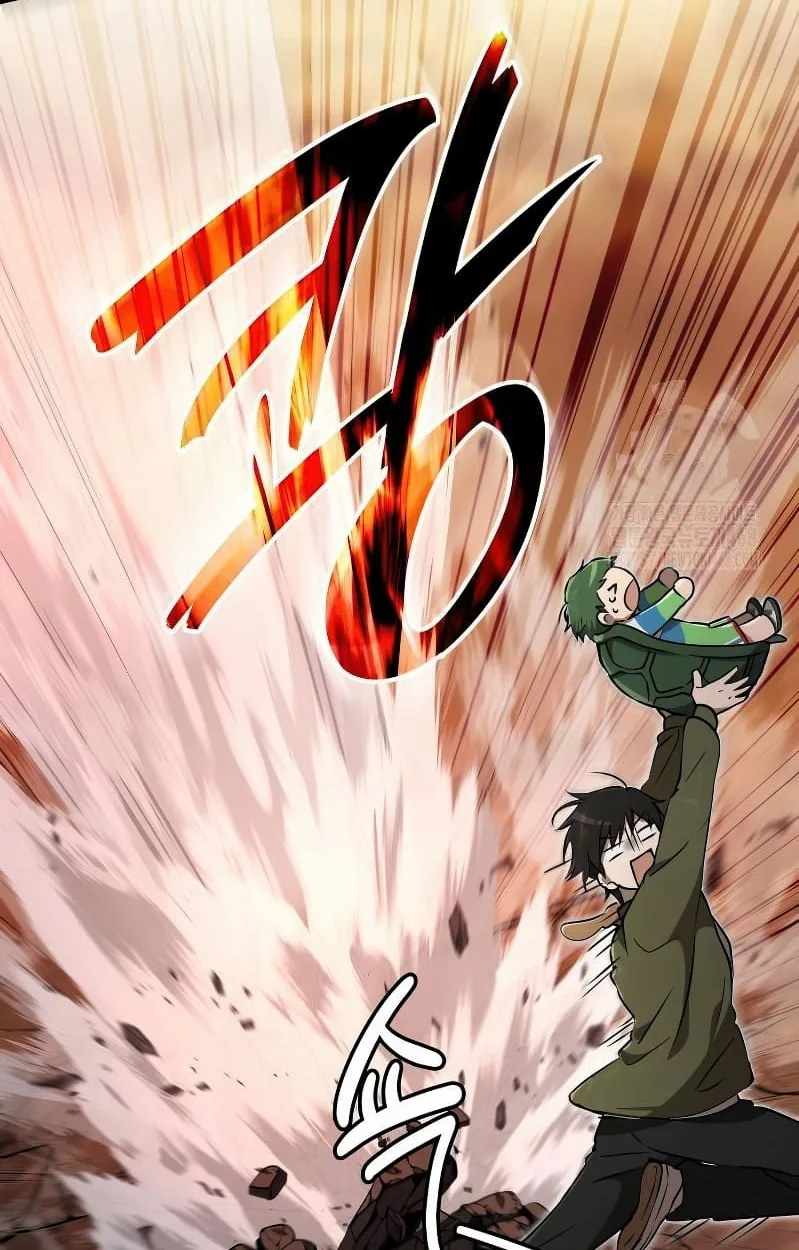 Shinsu Kindergarten ผมกลายเป็นผู้อำนวยการ โรงเรียนอนุบาลเทพอสูรซะงั้น ตอนที่ 17 หน้า 12
