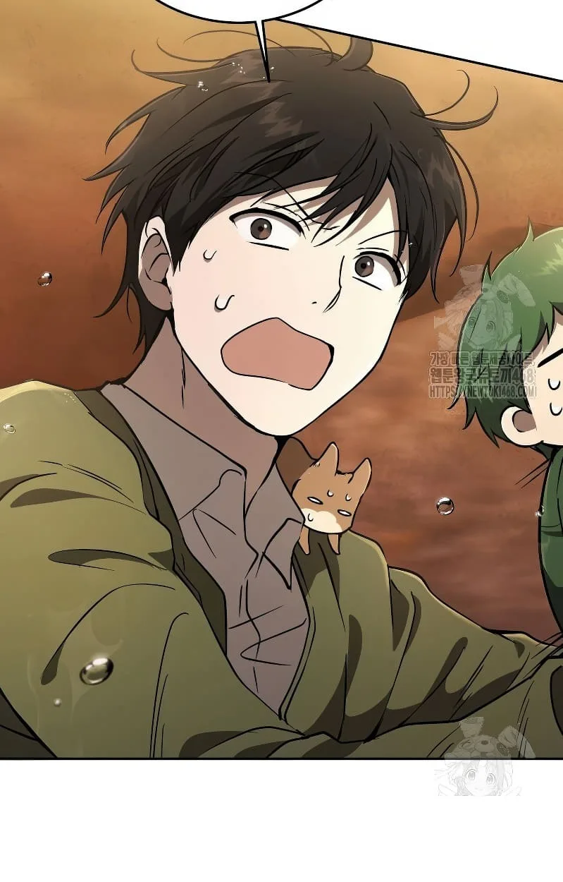 Shinsu Kindergarten ผมกลายเป็นผู้อำนวยการ โรงเรียนอนุบาลเทพอสูรซะงั้น ตอนที่ 17 หน้า 14