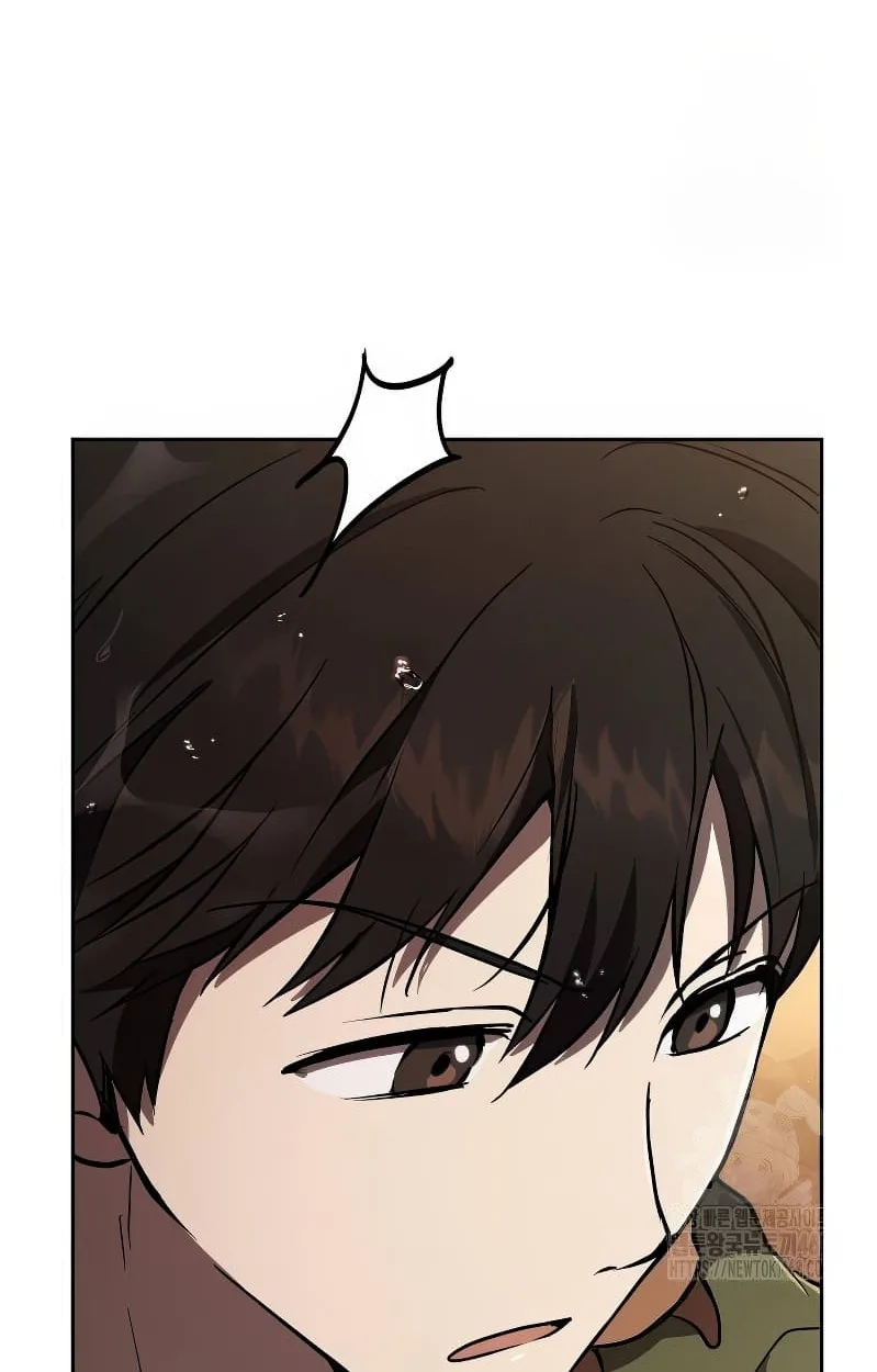 Shinsu Kindergarten ผมกลายเป็นผู้อำนวยการ โรงเรียนอนุบาลเทพอสูรซะงั้น ตอนที่ 17 หน้า 17