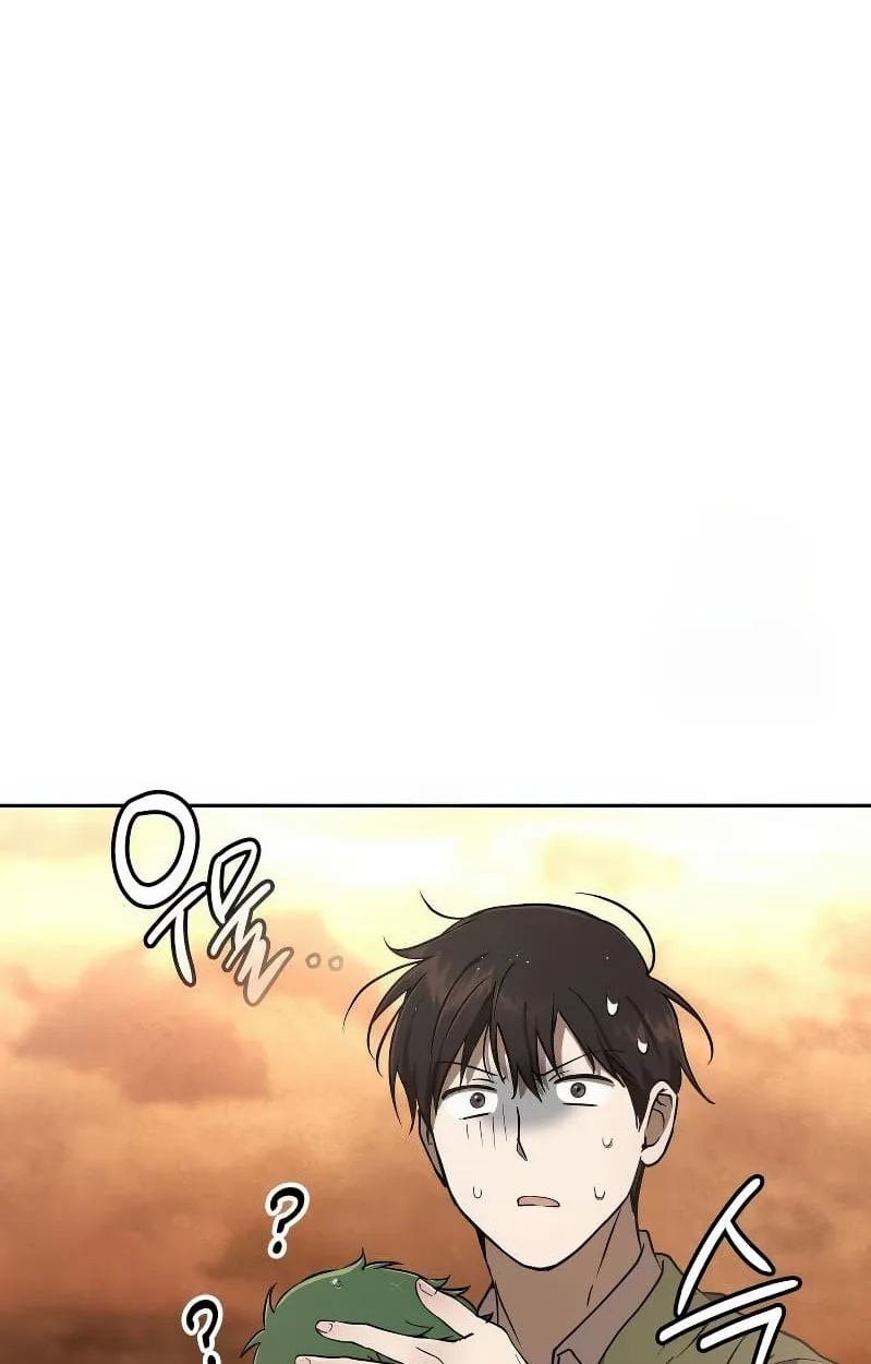 Shinsu Kindergarten ผมกลายเป็นผู้อำนวยการ โรงเรียนอนุบาลเทพอสูรซะงั้น ตอนที่ 17 หน้า 45