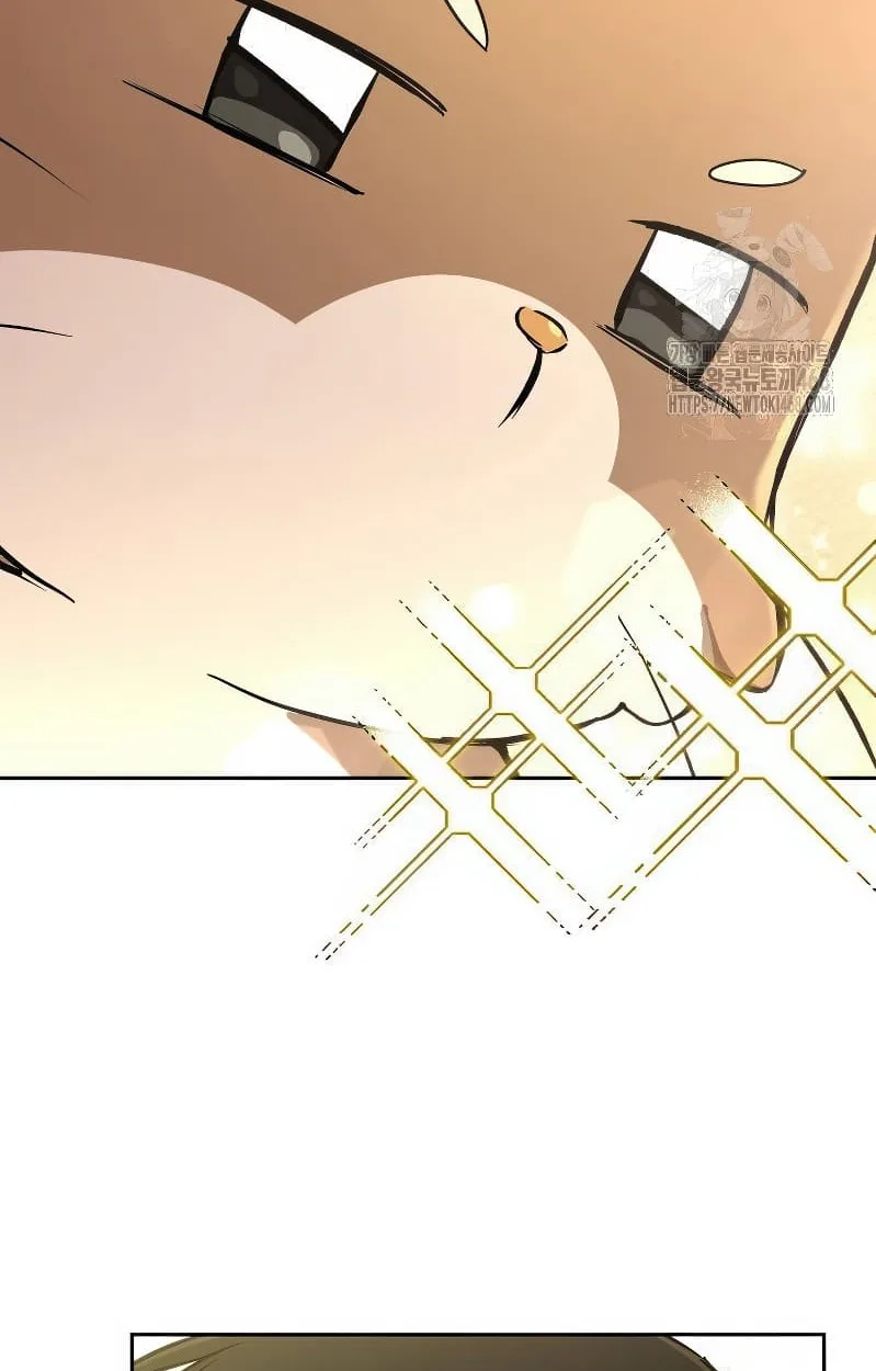 Shinsu Kindergarten ผมกลายเป็นผู้อำนวยการ โรงเรียนอนุบาลเทพอสูรซะงั้น ตอนที่ 17 หน้า 73