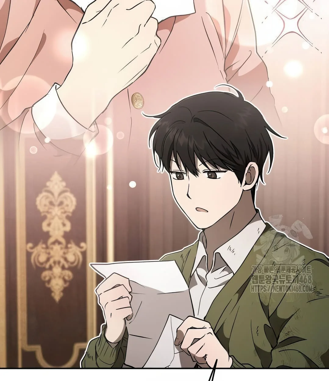 Shinsu Kindergarten ผมกลายเป็นผู้อำนวยการ โรงเรียนอนุบาลเทพอสูรซะงั้น ตอนที่ 18 หน้า 10