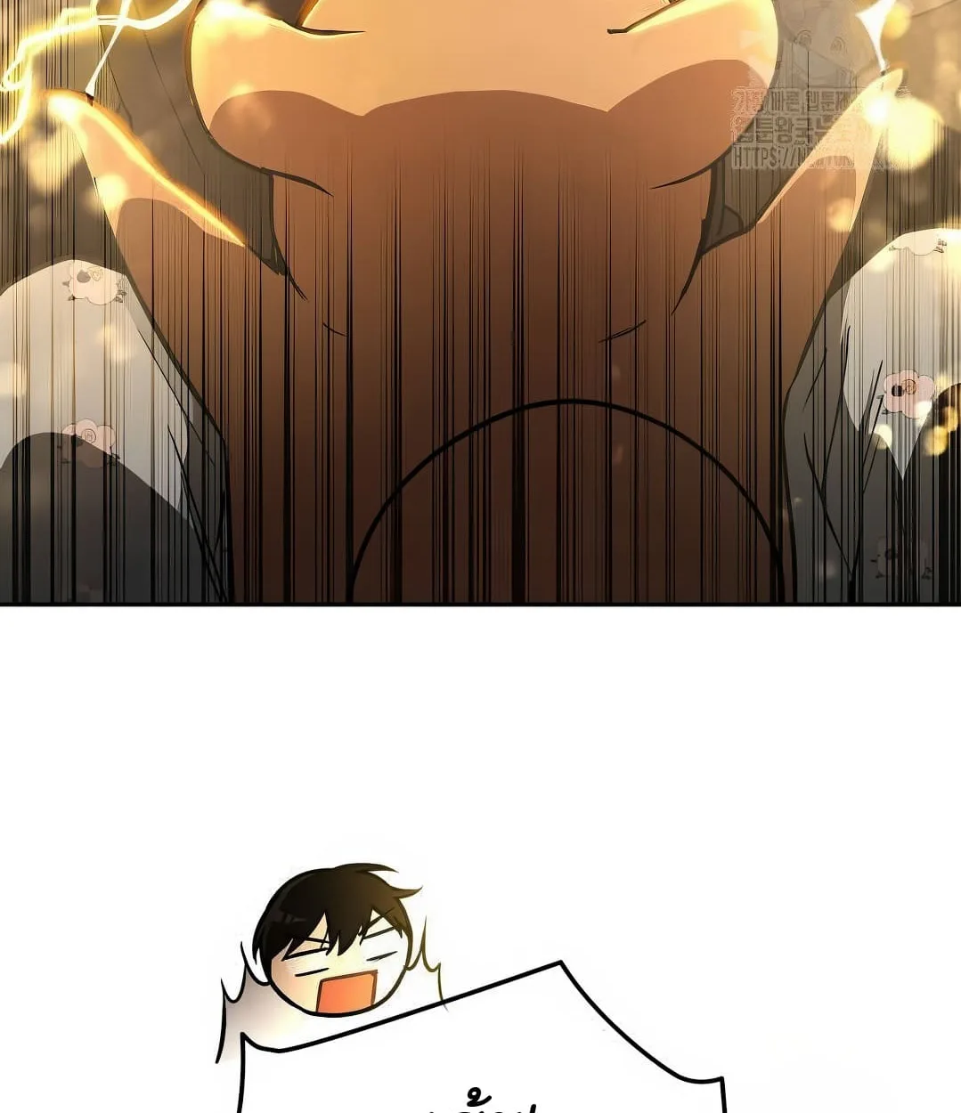 Shinsu Kindergarten ผมกลายเป็นผู้อำนวยการ โรงเรียนอนุบาลเทพอสูรซะงั้น ตอนที่ 18 หน้า 133