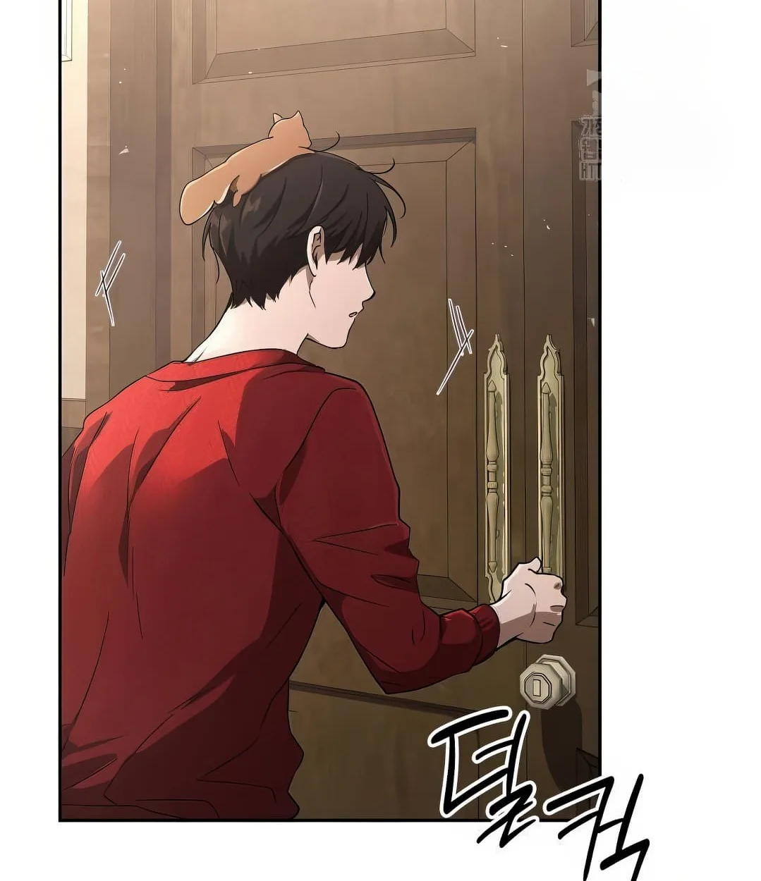 Shinsu Kindergarten ผมกลายเป็นผู้อำนวยการ โรงเรียนอนุบาลเทพอสูรซะงั้น ตอนที่ 18 หน้า 160