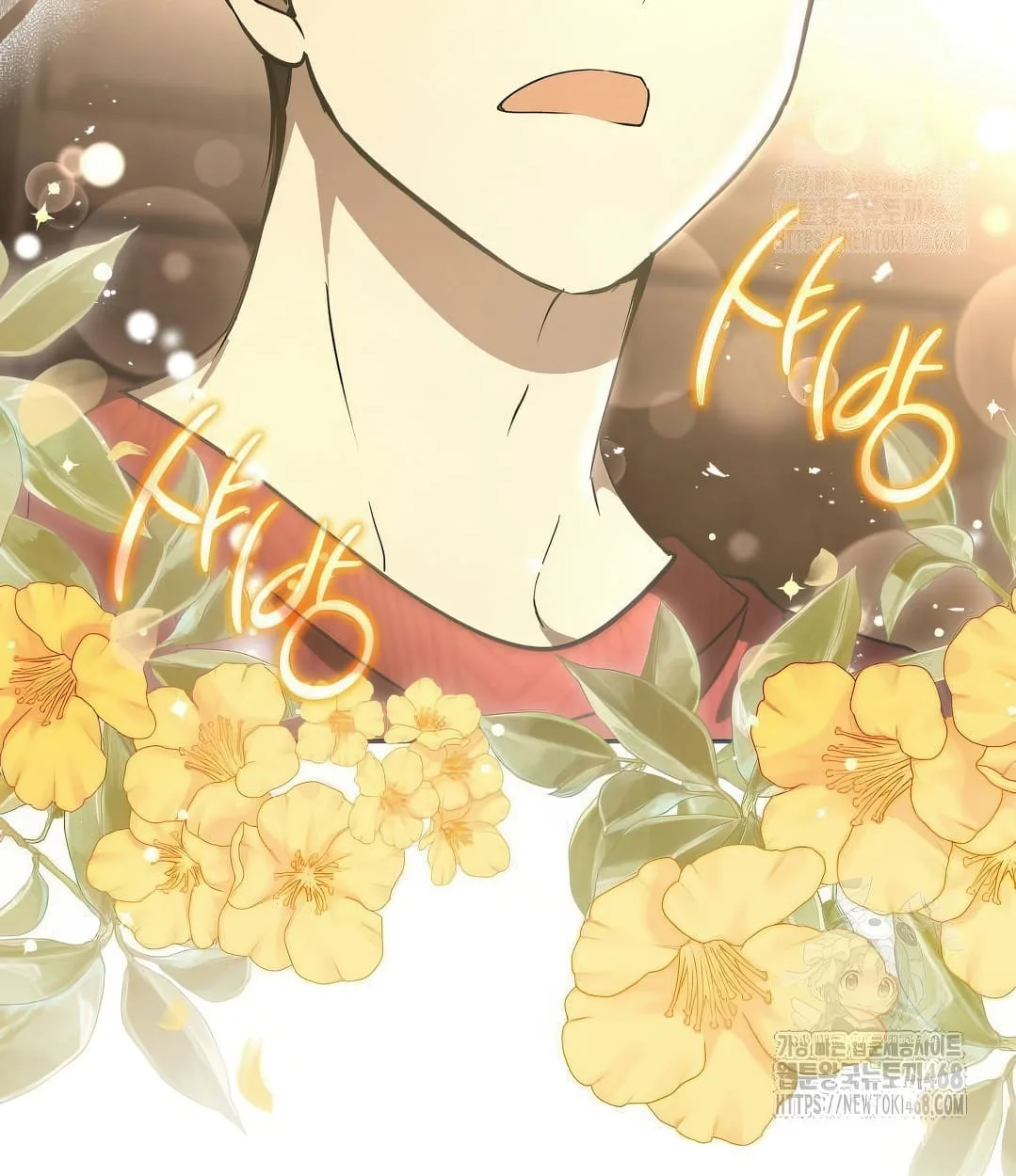 Shinsu Kindergarten ผมกลายเป็นผู้อำนวยการ โรงเรียนอนุบาลเทพอสูรซะงั้น ตอนที่ 18 หน้า 166