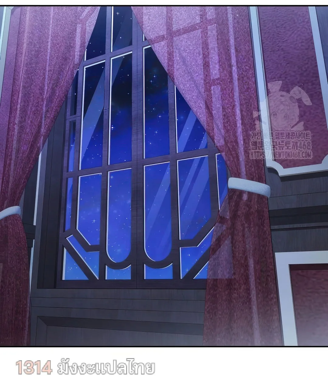 Shinsu Kindergarten ผมกลายเป็นผู้อำนวยการ โรงเรียนอนุบาลเทพอสูรซะงั้น ตอนที่ 18 หน้า 69