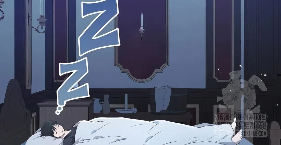 Shinsu Kindergarten ผมกลายเป็นผู้อำนวยการ โรงเรียนอนุบาลเทพอสูรซะงั้น ตอนที่ 18 หน้า 71