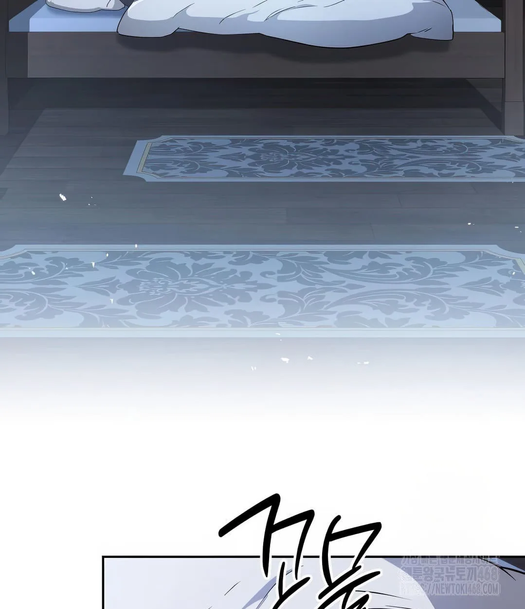 Shinsu Kindergarten ผมกลายเป็นผู้อำนวยการ โรงเรียนอนุบาลเทพอสูรซะงั้น ตอนที่ 18 หน้า 72