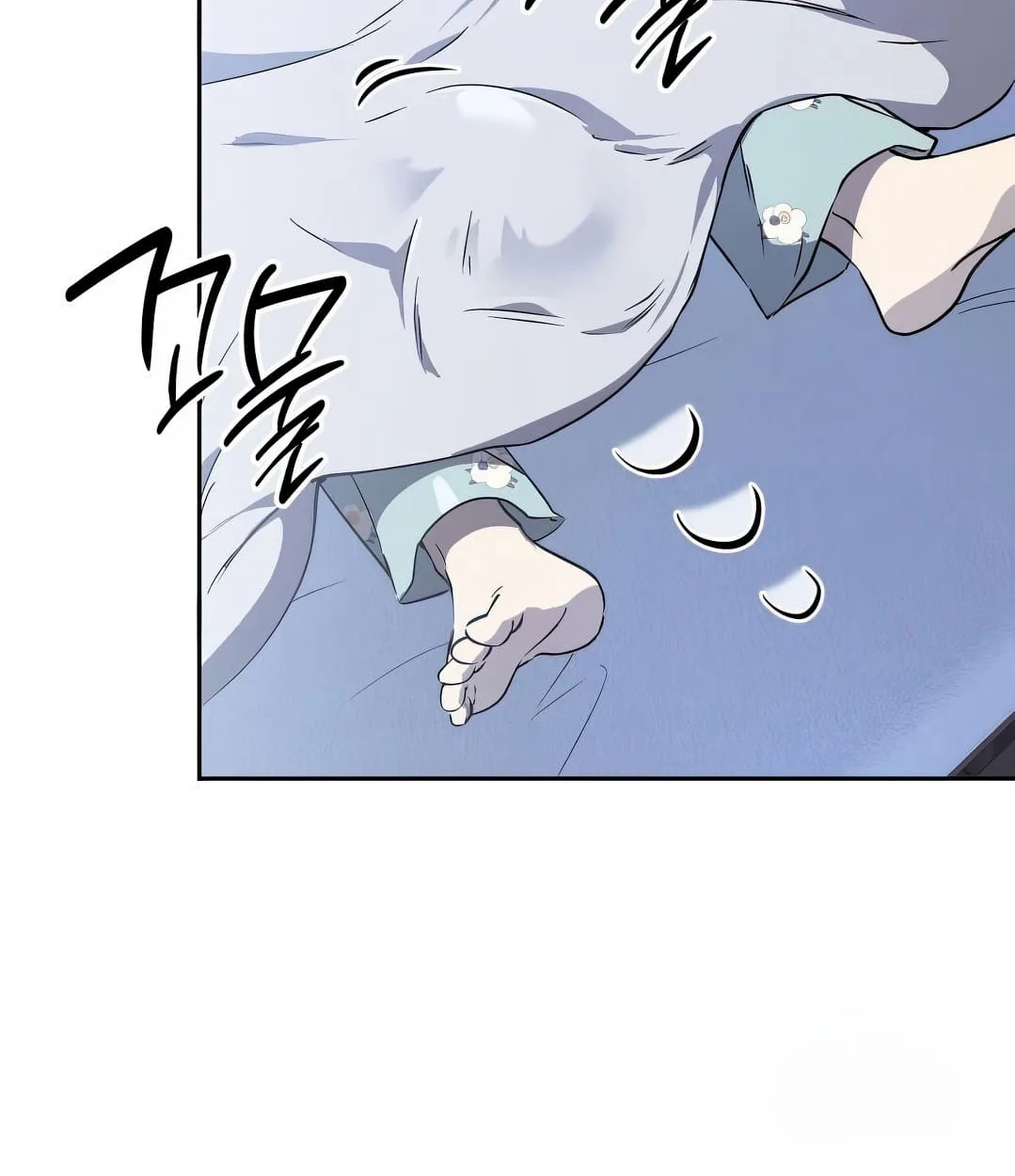 Shinsu Kindergarten ผมกลายเป็นผู้อำนวยการ โรงเรียนอนุบาลเทพอสูรซะงั้น ตอนที่ 18 หน้า 73