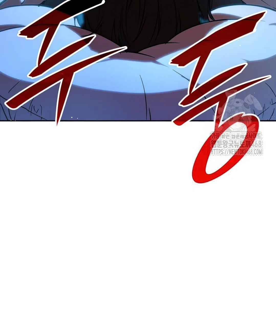 Shinsu Kindergarten ผมกลายเป็นผู้อำนวยการ โรงเรียนอนุบาลเทพอสูรซะงั้น ตอนที่ 18 หน้า 80