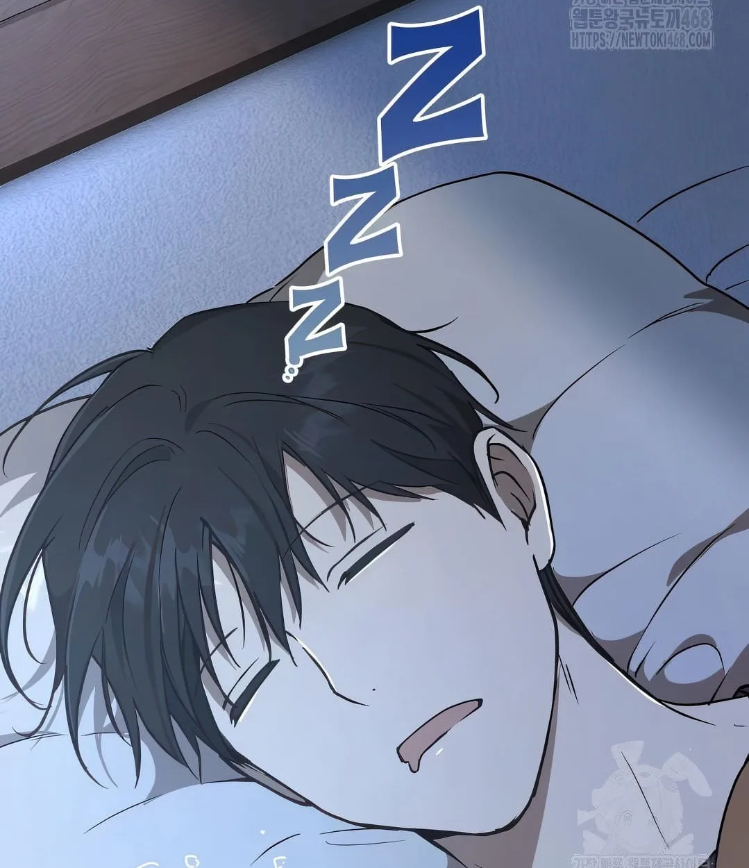 Shinsu Kindergarten ผมกลายเป็นผู้อำนวยการ โรงเรียนอนุบาลเทพอสูรซะงั้น ตอนที่ 18 หน้า 82