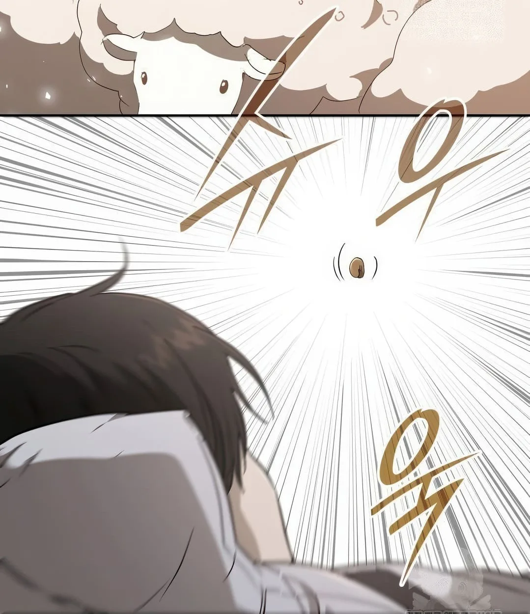 Shinsu Kindergarten ผมกลายเป็นผู้อำนวยการ โรงเรียนอนุบาลเทพอสูรซะงั้น ตอนที่ 18 หน้า 87