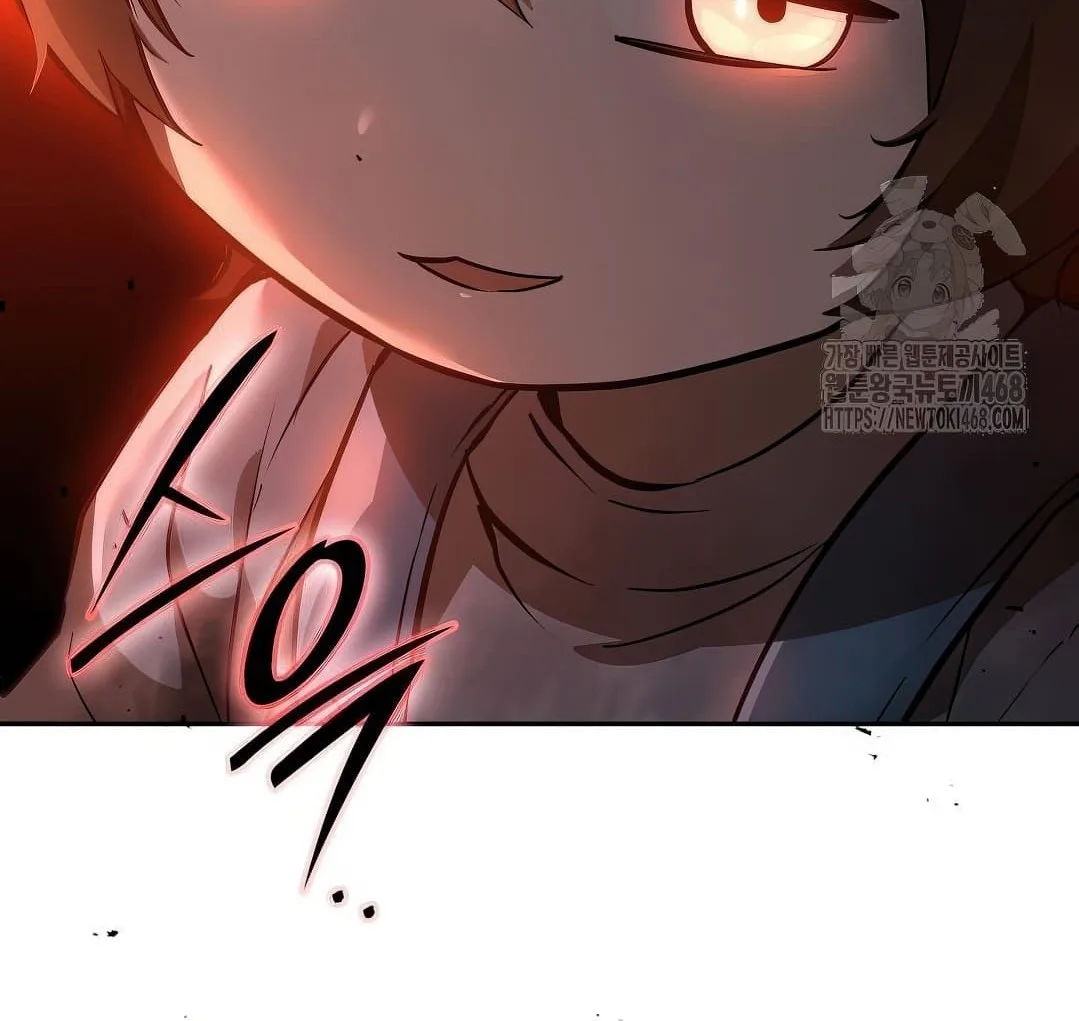 Shinsu Kindergarten ผมกลายเป็นผู้อำนวยการ โรงเรียนอนุบาลเทพอสูรซะงั้น ตอนที่ 19 หน้า 48