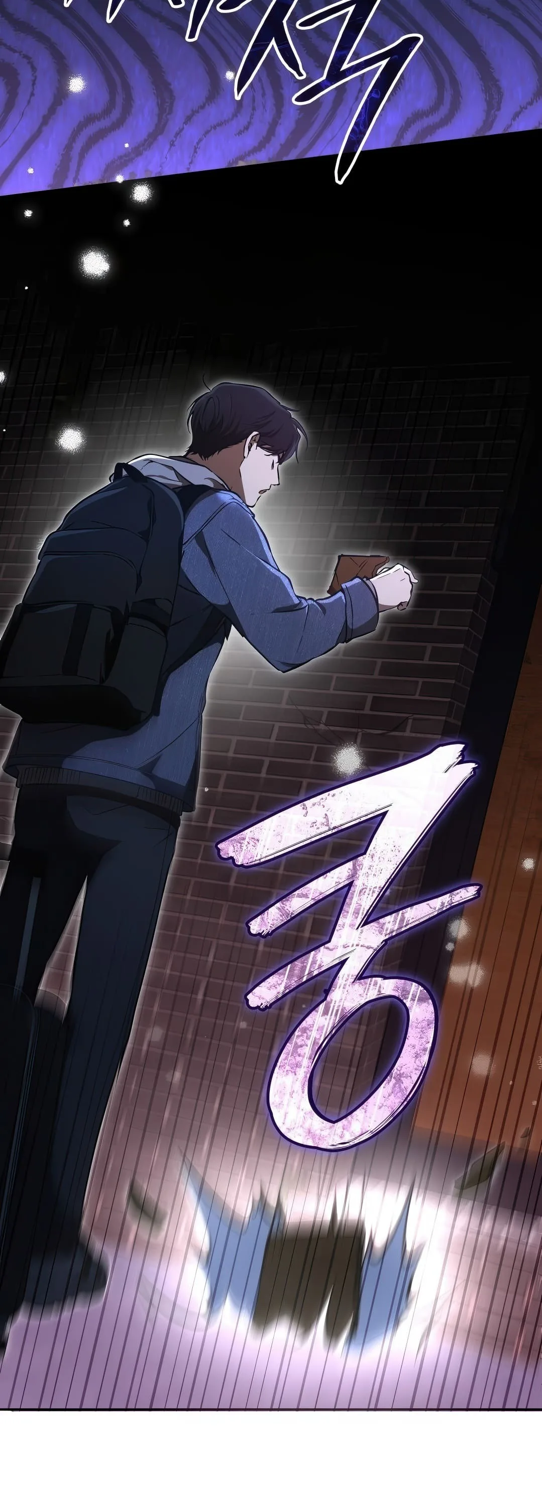 Shinsu Kindergarten ผมกลายเป็นผู้อำนวยการ โรงเรียนอนุบาลเทพอสูรซะงั้น ตอนที่ 2 หน้า 136