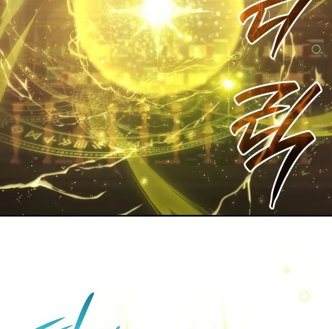 Shinsu Kindergarten ผมกลายเป็นผู้อำนวยการ โรงเรียนอนุบาลเทพอสูรซะงั้น ตอนที่ 2 หน้า 38