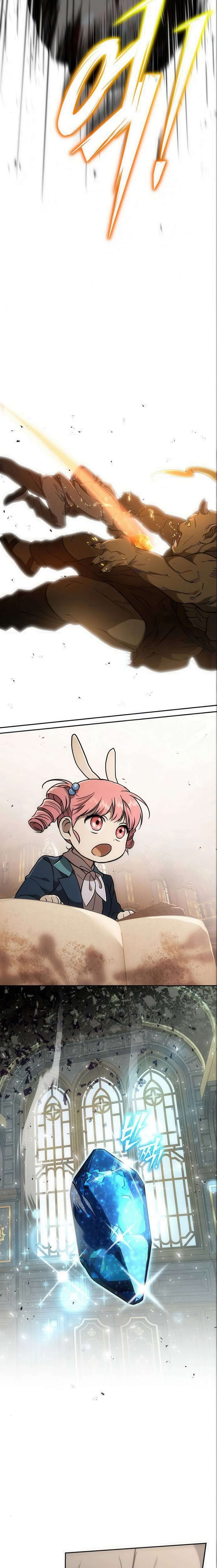 Shinsu Kindergarten ผมกลายเป็นผู้อำนวยการ โรงเรียนอนุบาลเทพอสูรซะงั้น ตอนที่ 21 หน้า 21