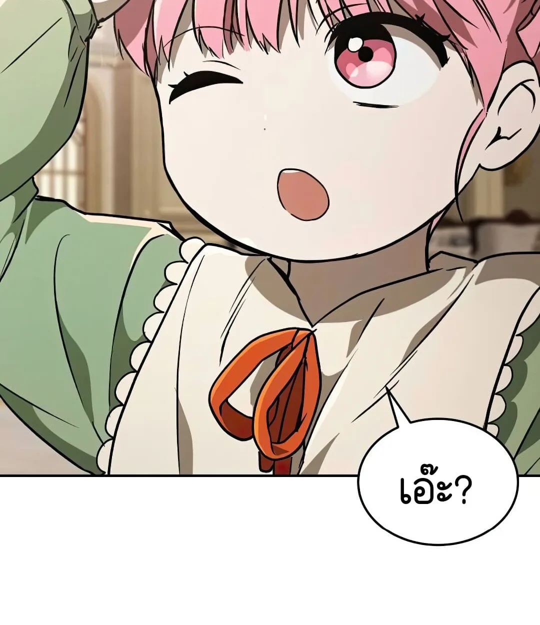 Shinsu Kindergarten ผมกลายเป็นผู้อำนวยการ โรงเรียนอนุบาลเทพอสูรซะงั้น ตอนที่ 24 หน้า 109
