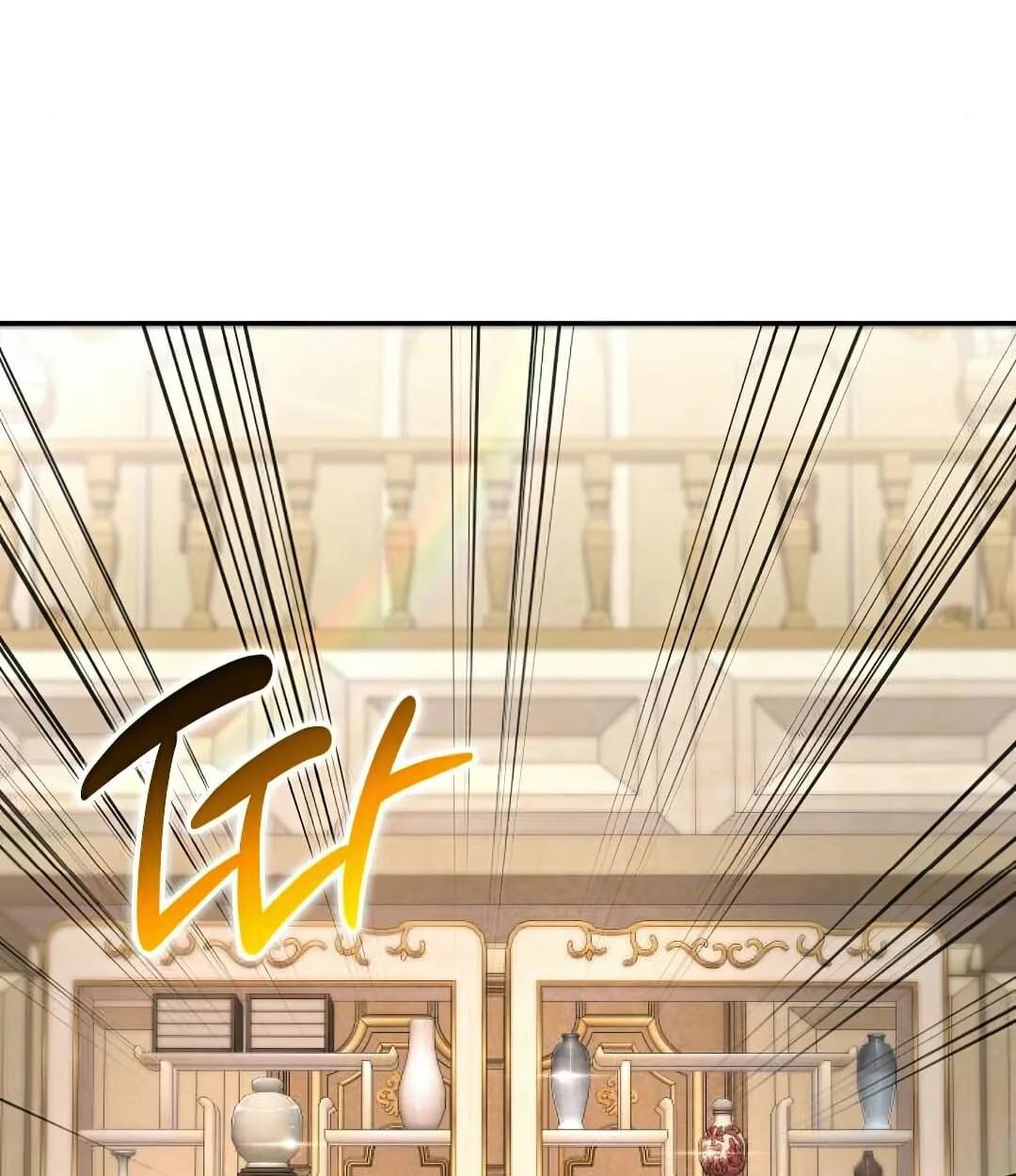 Shinsu Kindergarten ผมกลายเป็นผู้อำนวยการ โรงเรียนอนุบาลเทพอสูรซะงั้น ตอนที่ 24 หน้า 110