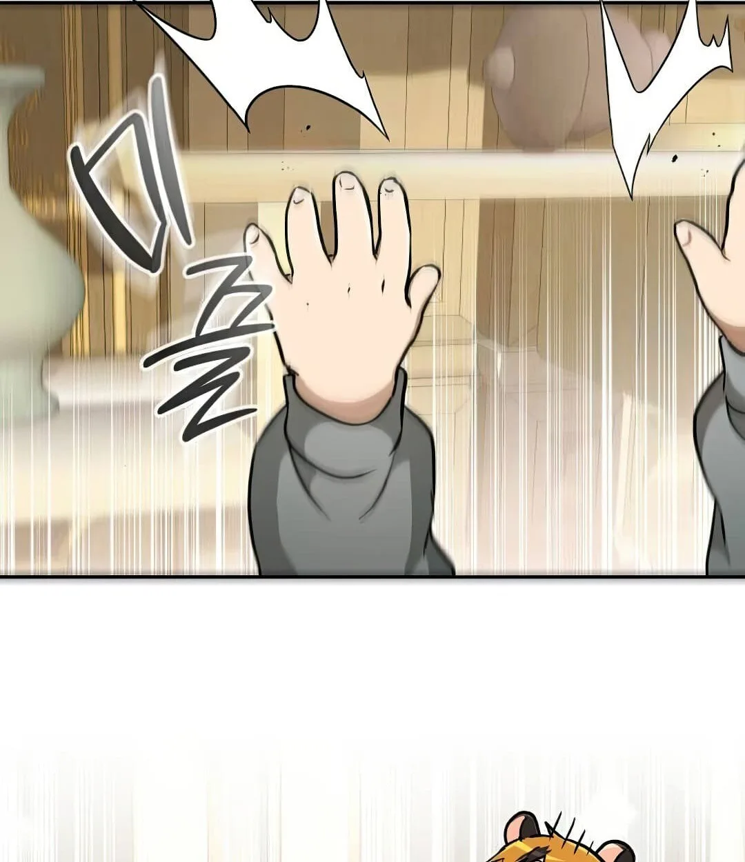 Shinsu Kindergarten ผมกลายเป็นผู้อำนวยการ โรงเรียนอนุบาลเทพอสูรซะงั้น ตอนที่ 24 หน้า 145