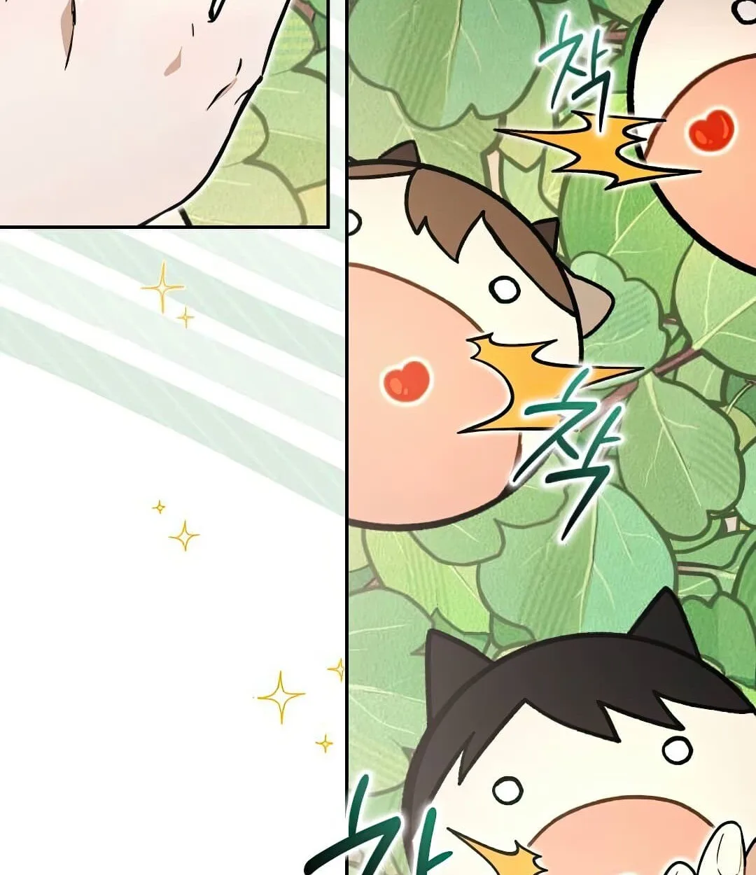 Shinsu Kindergarten ผมกลายเป็นผู้อำนวยการ โรงเรียนอนุบาลเทพอสูรซะงั้น ตอนที่ 24 หน้า 63