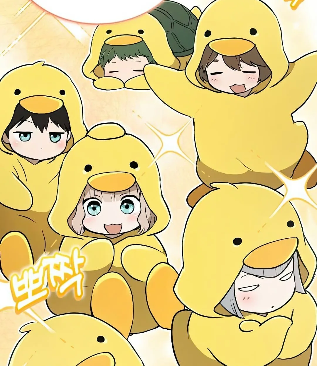 Shinsu Kindergarten ผมกลายเป็นผู้อำนวยการ โรงเรียนอนุบาลเทพอสูรซะงั้น ตอนที่ 24 หน้า 69