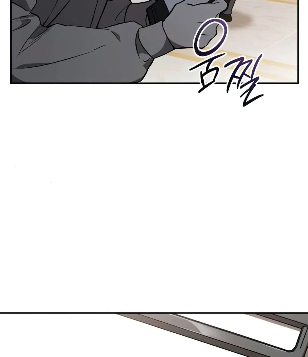Shinsu Kindergarten ผมกลายเป็นผู้อำนวยการ โรงเรียนอนุบาลเทพอสูรซะงั้น ตอนที่ 24 หน้า 90