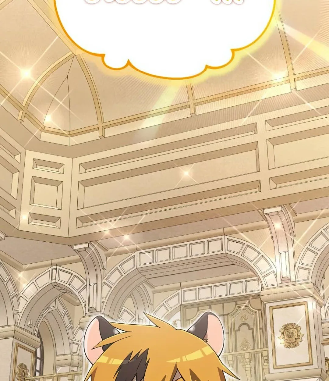 Shinsu Kindergarten ผมกลายเป็นผู้อำนวยการ โรงเรียนอนุบาลเทพอสูรซะงั้น ตอนที่ 24 หน้า 96